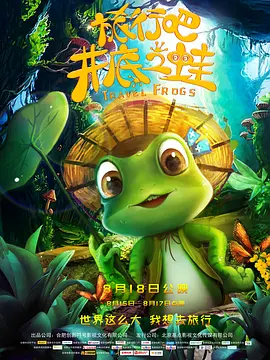 丝袜诱惑亚洲看片