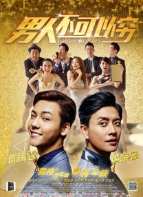 丝袜诱惑亚洲看片